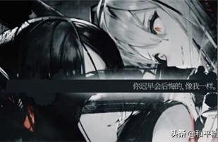 明日方舟玄鐵-明日方舟新活動生于黑夜的破敗前線第一節中兩個男孩的名字有什么隱喻