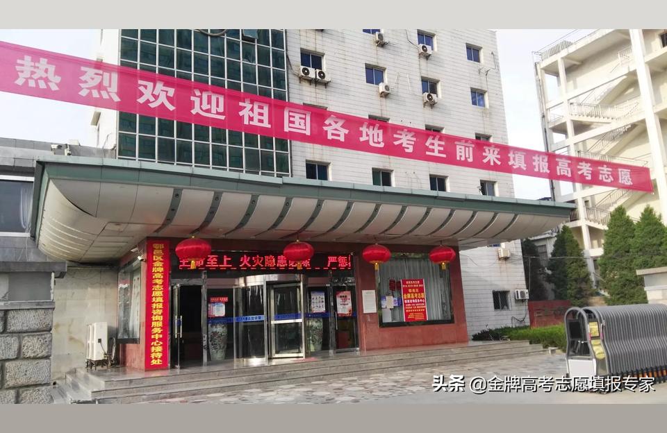 華北水利水電大學(xué)主頁-華北水利水電大學(xué)和河南理工大學(xué)哪個(gè)好
