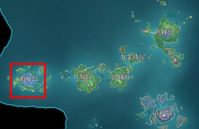 原神海只島怎么去-原神明神島怎么去插圖