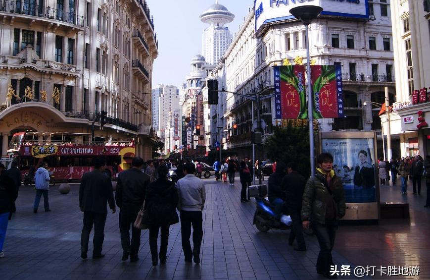 上海市商貿(mào)旅游-上海對外經(jīng)貿(mào)大學(xué)藍(lán)帶什么意思插圖