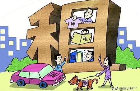 租房可靠的-優(yōu)客驛家租房子靠譜嗎