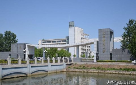 天津海運(yùn)職業(yè)學(xué)校-天津海運(yùn)職業(yè)學(xué)院是公辦還是民辦大學(xué)