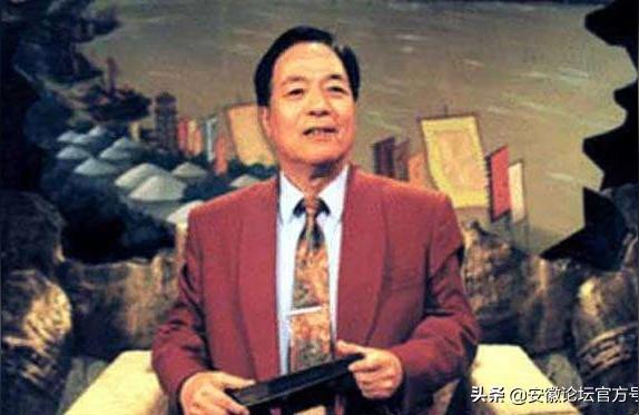 三國(guó)演義 評(píng)書-經(jīng)典評(píng)書排行榜前十名插圖