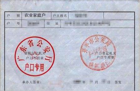 購豪宅欲推倒重建-農(nóng)村的宅基地現(xiàn)在還能推倒重新建房嗎