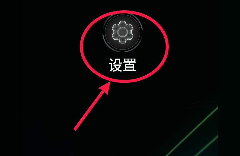 如何查看iphone是不是全網通-蘋果x怎么看是不是全網