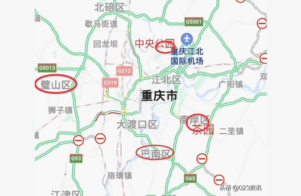 界石二手房-萬科江南新城好不好插圖