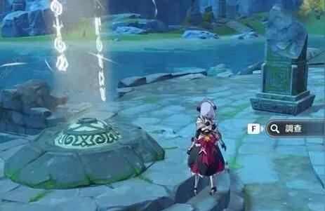 原神調查石壁上的灌木怎么做-原神石壁位置