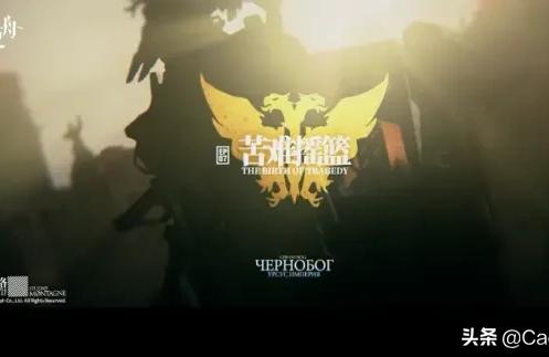明日方舟直播獎(jiǎng)勵(lì)怎么領(lǐng)-明日方舟貴金屬怎么獲得插圖