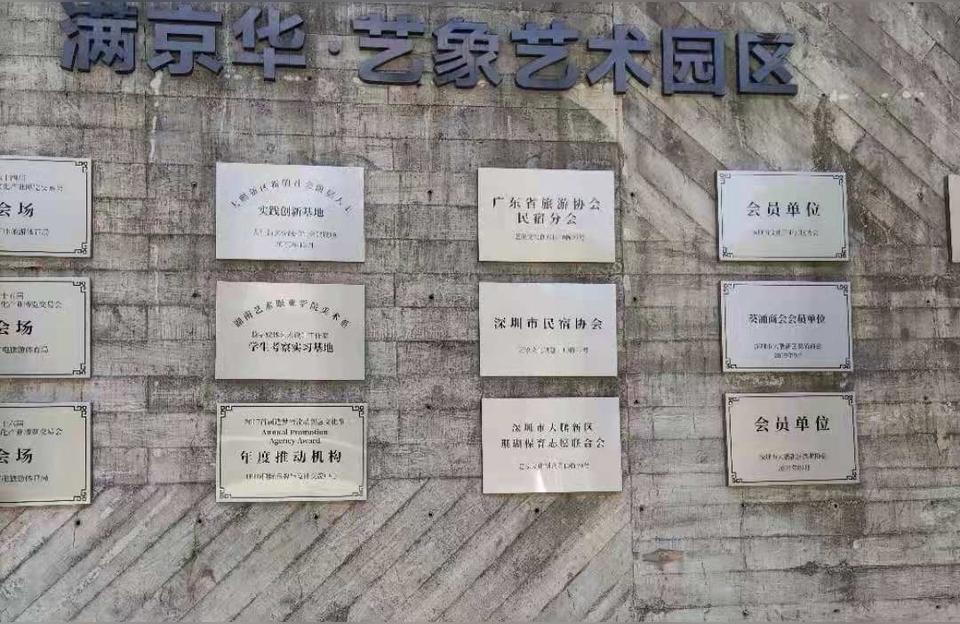 酒店退房時間-酒店如果上午入住什么時候退房