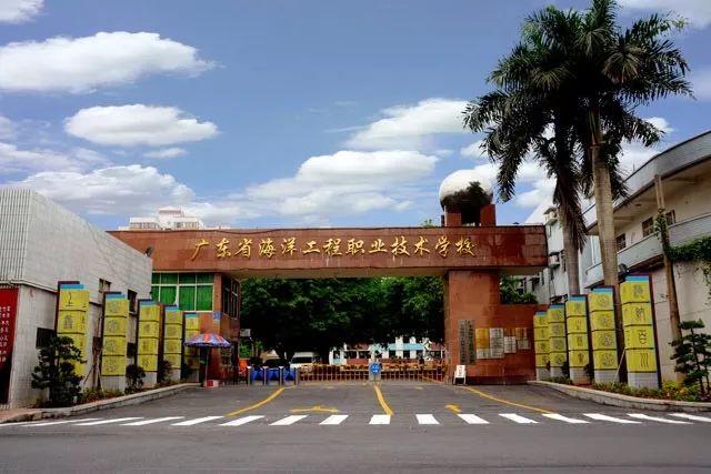 廣州南華工商學院-南華工商學院有哪些專業(yè)是在3年都在廣州黃埔校區(qū)的