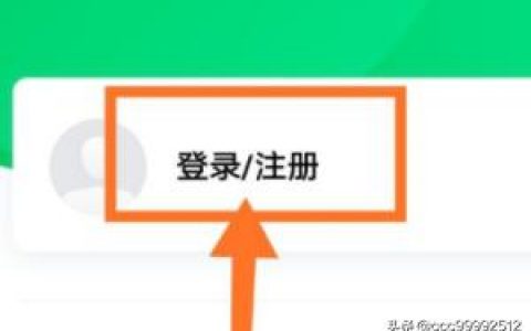 高校網(wǎng)絡(luò)教育平臺(tái)-西安電子科技大學(xué)網(wǎng)絡(luò)與繼續(xù)教育學(xué)院學(xué)歷在網(wǎng)上能不能查到