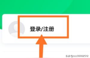 高校網(wǎng)絡(luò)教育平臺-西安電子科技大學(xué)網(wǎng)絡(luò)與繼續(xù)教育學(xué)院學(xué)歷在網(wǎng)上能不能查到插圖