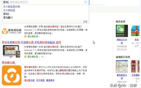 網(wǎng)頁怎么玩明日方舟-明日方舟的改名卡怎么用