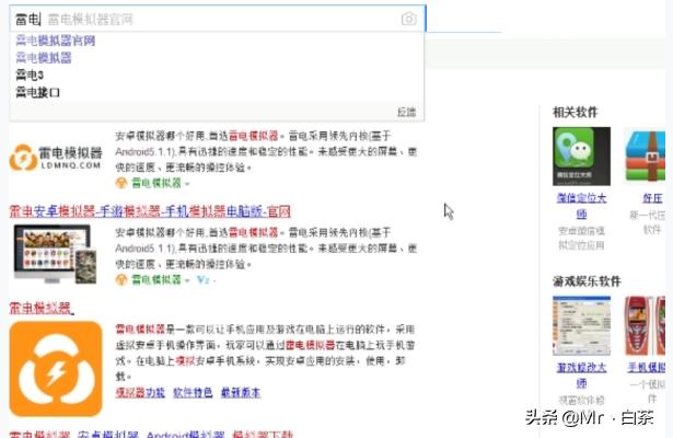 網頁怎么玩明日方舟-明日方舟的改名卡怎么用