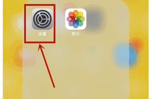 iphone如何買內(nèi)存-蘋果6splus怎么購買內(nèi)存