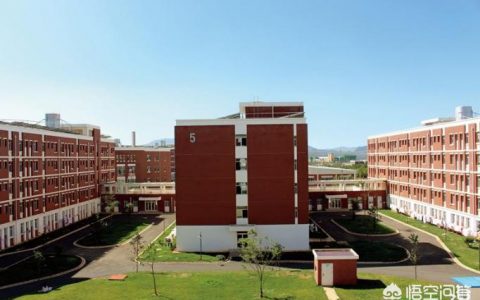 云南大學滇池學院-昆明理工大學津橋學院和云南大學滇池學院相比那個要好些