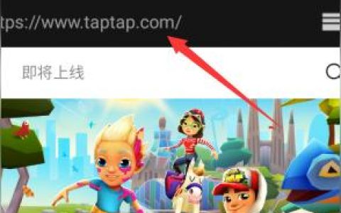 一加怎么下載原神-一加原神聯動手機竟然沒有原神
