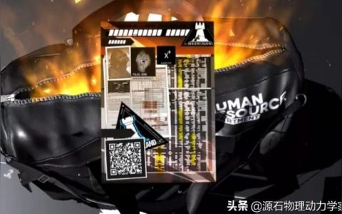 明日方舟 孑-明日方舟四大幻神是誰