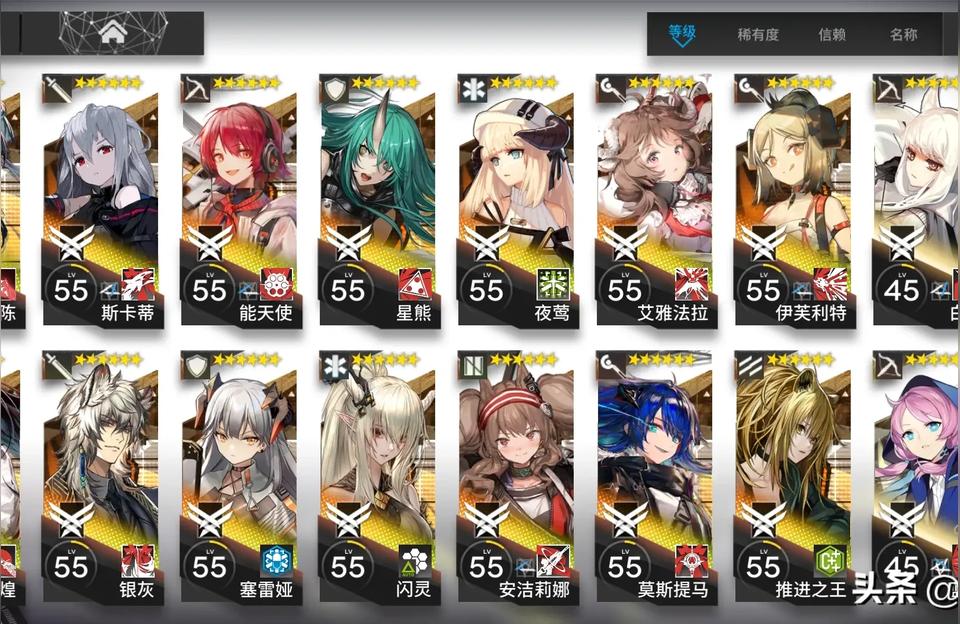 明日方舟 充錢-明日方舟一百五十抽要氪多少