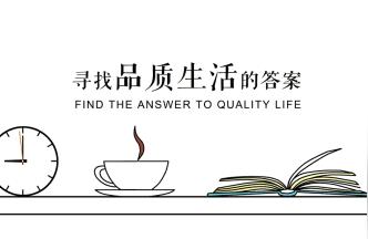 燈光設(shè)計(jì)說明-主臥區(qū)燈光設(shè)計(jì)說明插圖