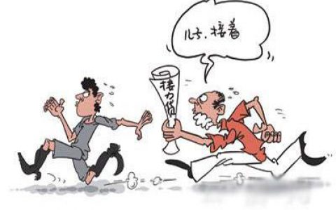 廣州接力貸一日游后被叫停-合力貸與接力貸的區(qū)別