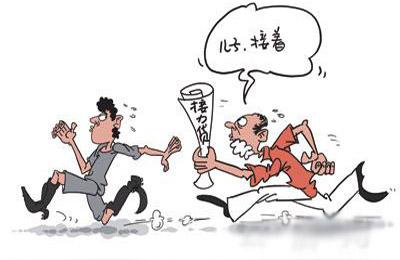 廣州接力貸一日游后被叫停-合力貸與接力貸的區別