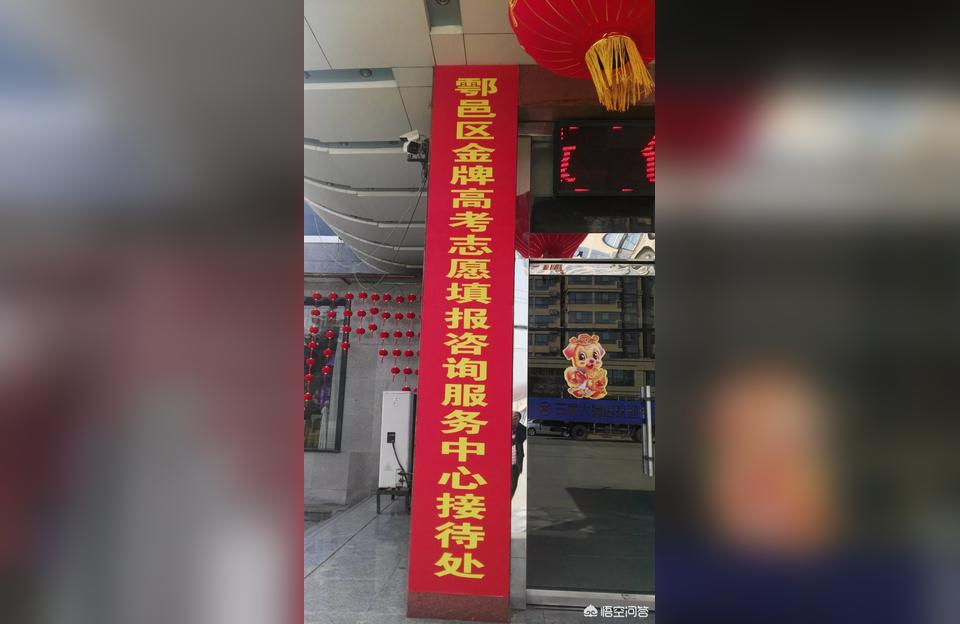韓山師范-韓山師范學(xué)院改名嗎