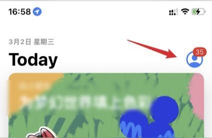 iphone如何手動更新-iphone4代怎么升級系統