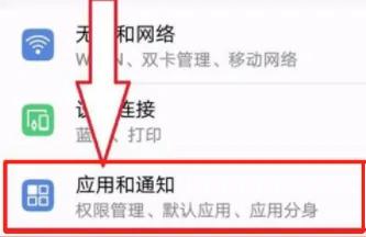 iphone如何雙開-蘋果手機可以應用雙開嗎