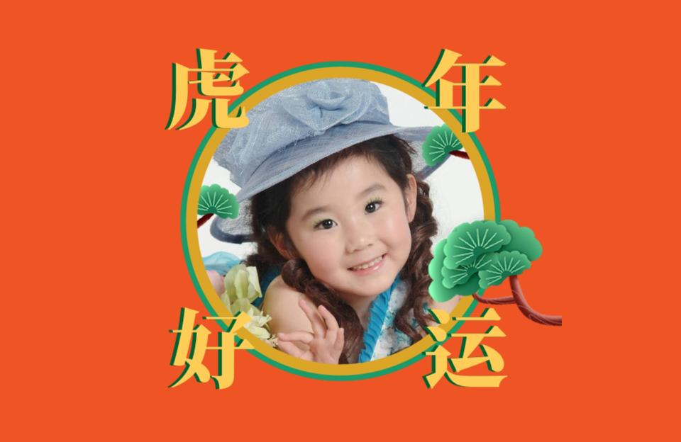 青島幼兒師范-2012年青島初中畢業考取可以3加2大專的各學校的錄取分數線時多少插圖