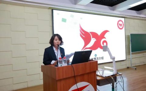 沈陽教研網(wǎng)-2021沈陽教師編制考試時(shí)間