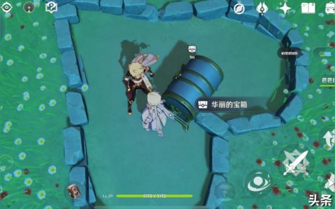原神愛心島怎么去-原神兩個人站一起的怎么過