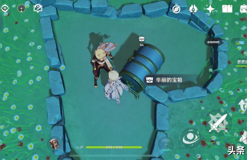原神愛心島怎么觸發(fā)-原神金蘋果群島笑臉怎么玩