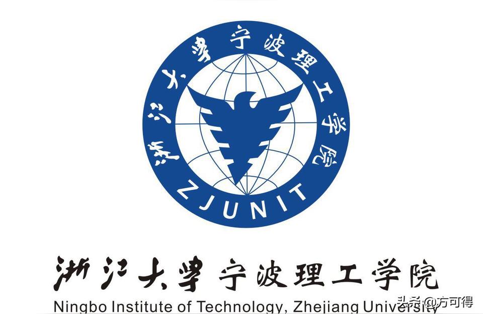 寧波理工學院-寧波理工大學學費插圖