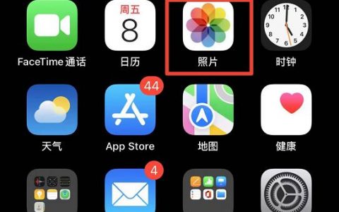 iphone如何刪除相簿-蘋果手機(jī)怎么刪除空間相冊