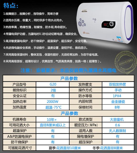 ao史密斯熱水器型號-史密斯熱水器一共幾個牌子插圖