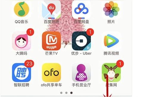 iphone如何自動備份-蘋果手機里的icloud云備份需要定期手動備份嗎