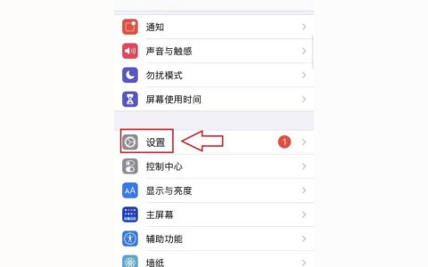 艾爾登法環eac怎么關-艾爾登法環弓箭怎么換箭頭