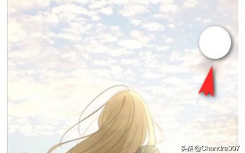 iphone如何掃二維碼-蘋(píng)果手機(jī)怎么使用掃一掃