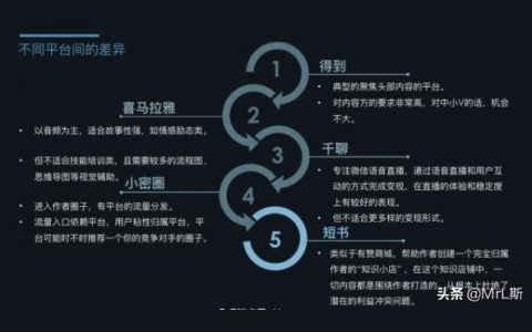 昆明理工大學網絡教學平臺-云南昆明理工大學簡介