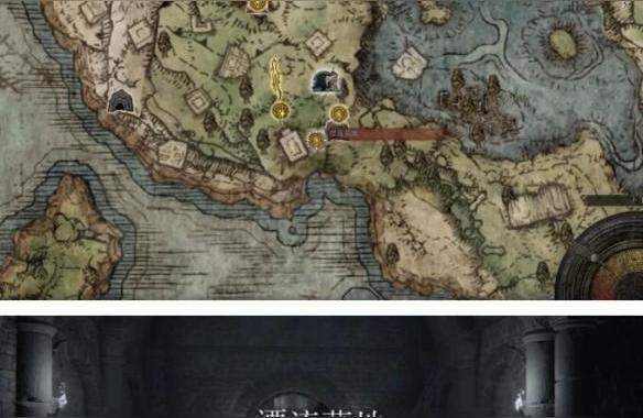 艾爾登法環(huán) 傳說中的魔法-艾爾登法環(huán)如何在騎馬時放法術