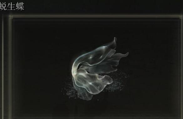 艾爾登法環 健壯度-107艾爾登法環法師需要多少信仰
