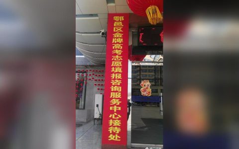 蚌埠學(xué)院-蚌埠學(xué)院老校區(qū)