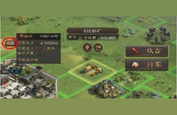 碧藍航線不氪金能玩嗎-碧藍航線花五百萬包下美國退役軍艦