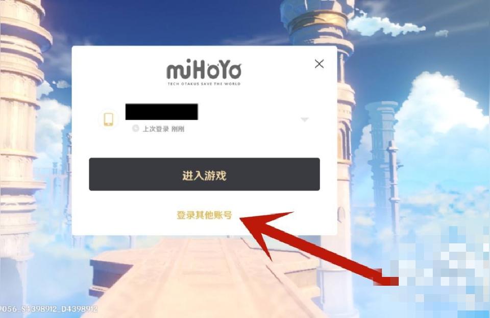 原神怎么自己弄初始號-原神初始號要多久才能聯機