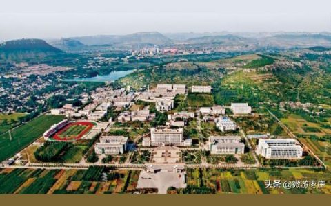 棗莊科技職業學院-棗莊職業學院和棗莊學院是同一所么