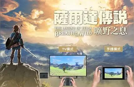 原神安卓可以用手柄嗎-原神登龍斬手柄設置