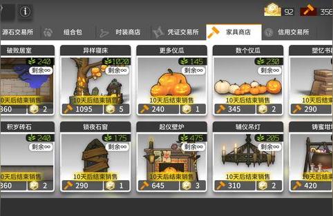 明日方舟怎么分屏-手機游戲明日方舟里有哪些有趣或者極限的操作