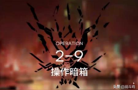 明日方舟九月-明日方舟刻俄柏值得練嗎