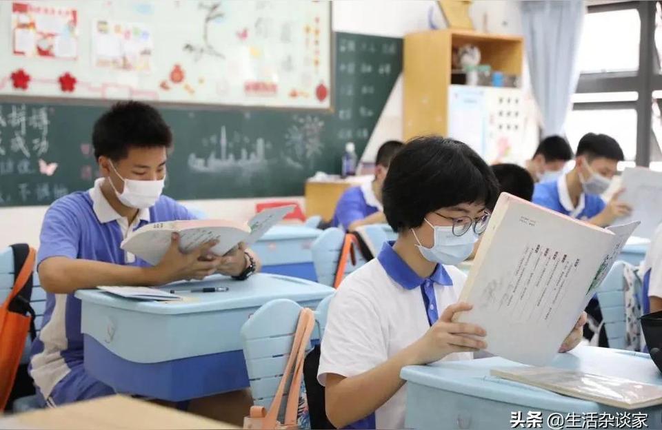 蘭州市教育網-教育網專區是啥